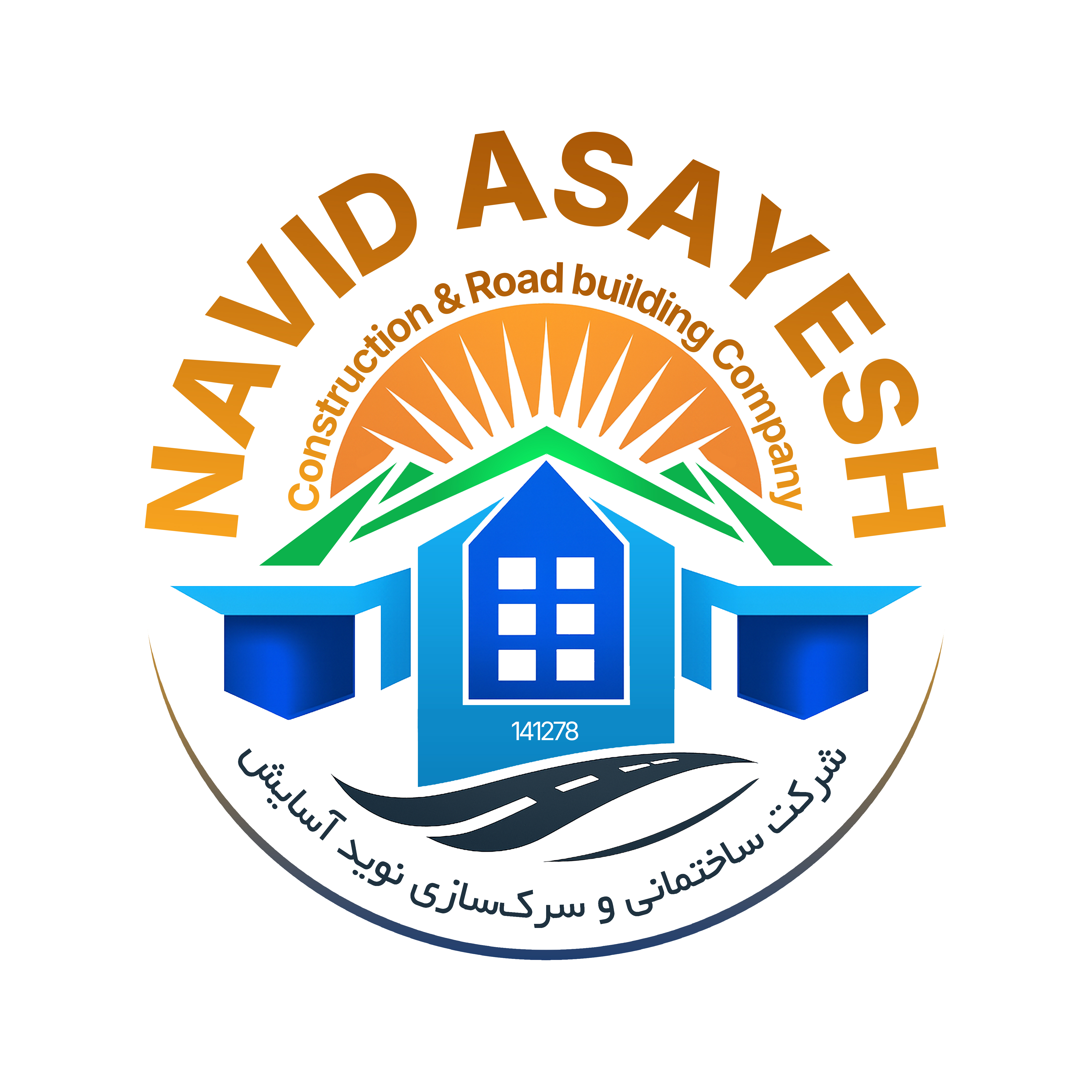 لوگوی شرکت نوید آسایش